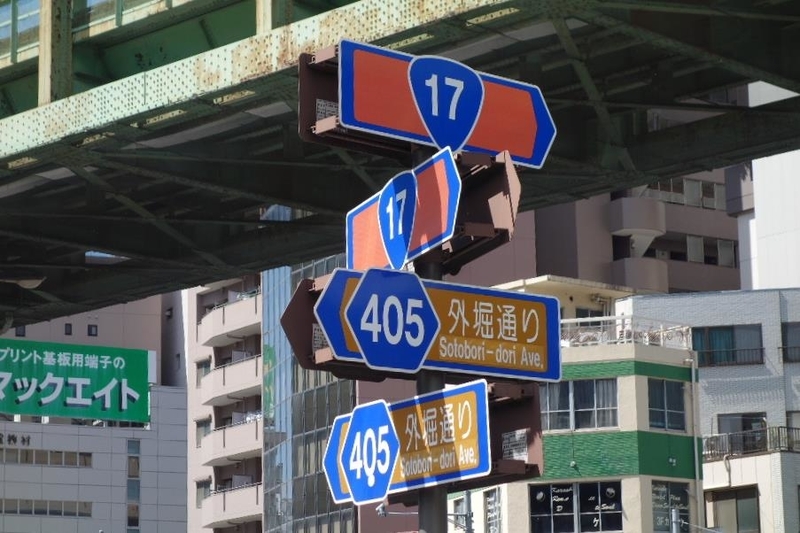 イメージ 15