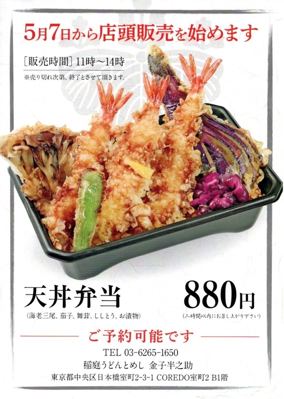 イメージ 5