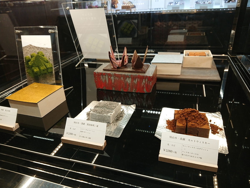 イメージ 4