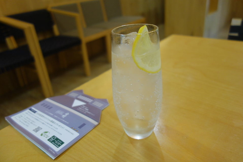 イメージ 8