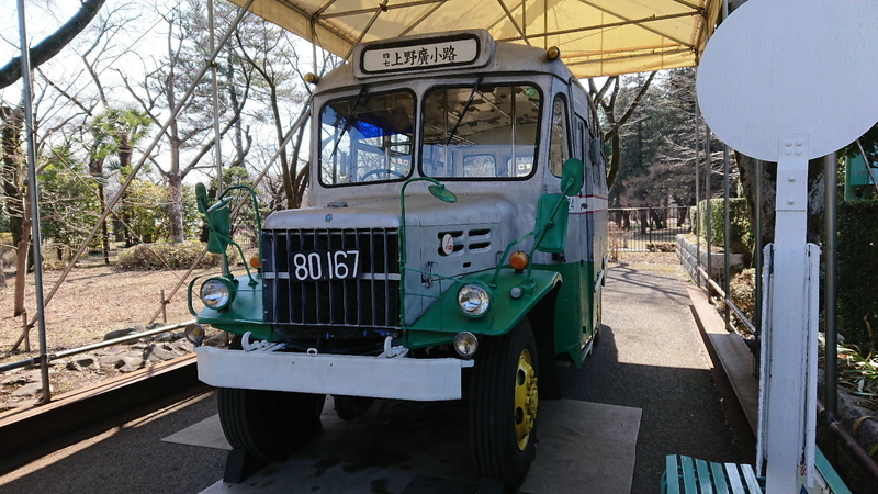 イメージ 11