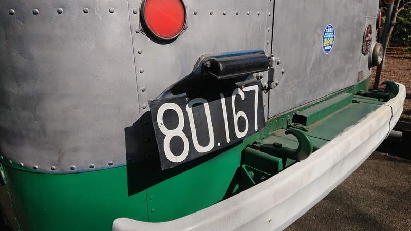 イメージ 17