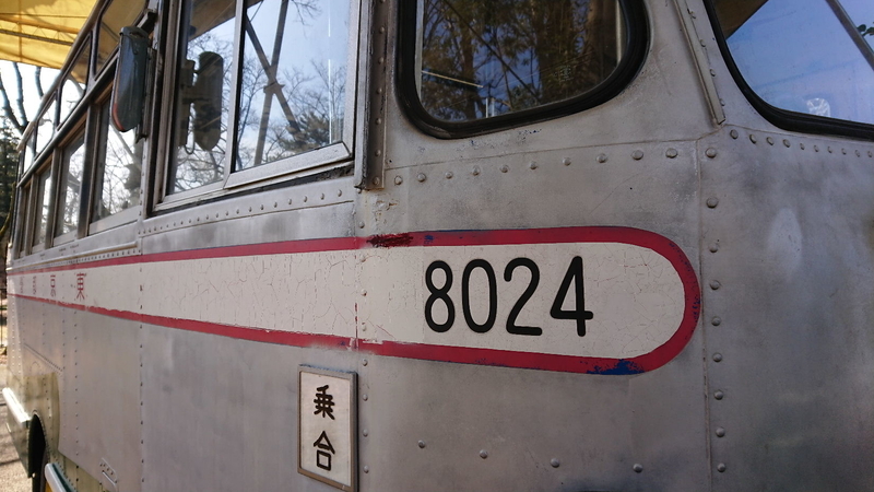 イメージ 19