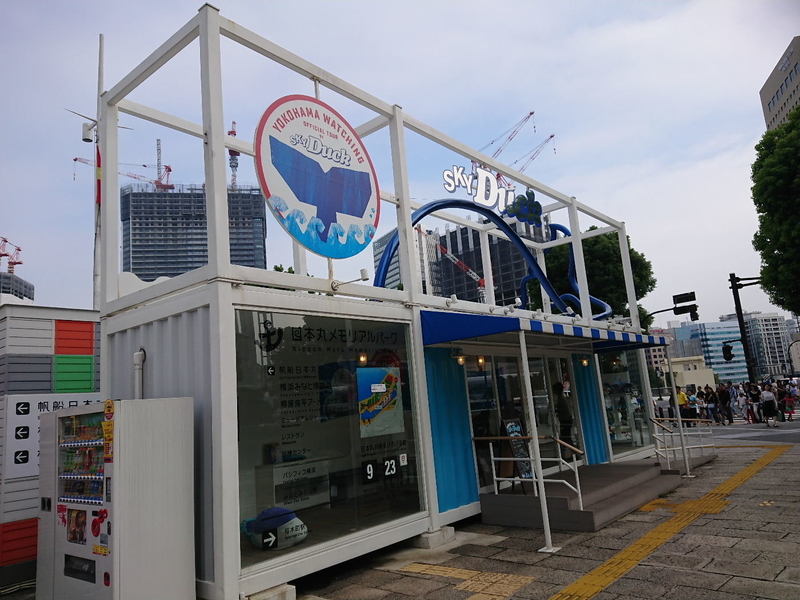 イメージ 4