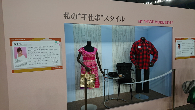 イメージ 9