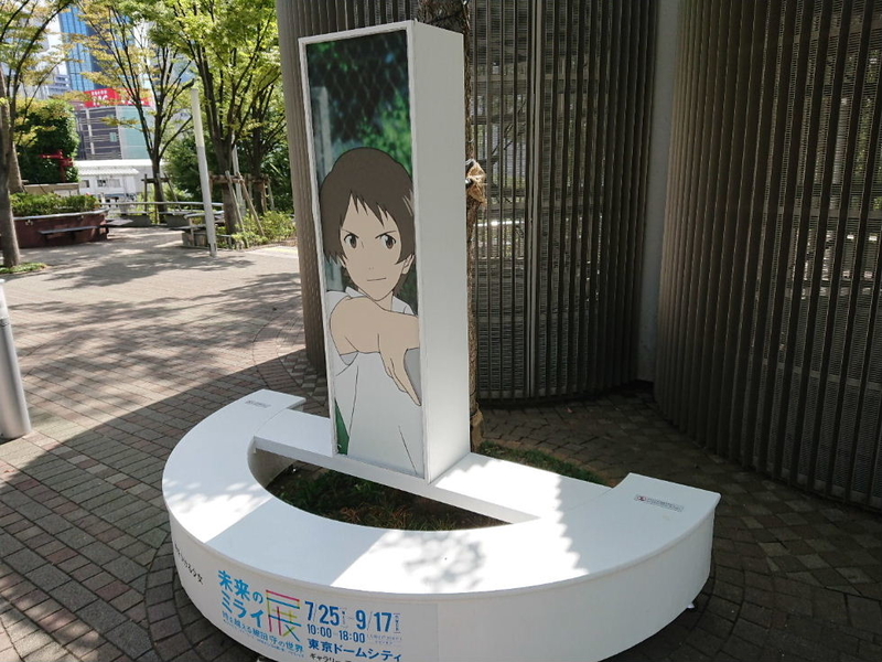 イメージ 13