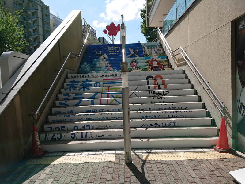 イメージ 5