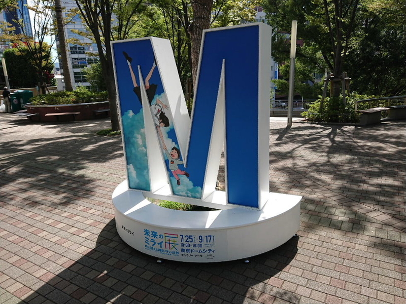 イメージ 9