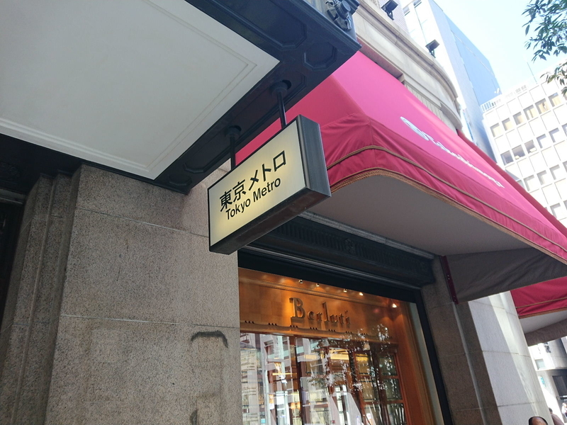 イメージ 8