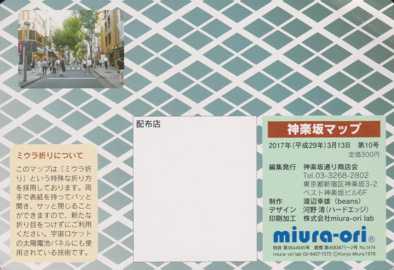 イメージ 21