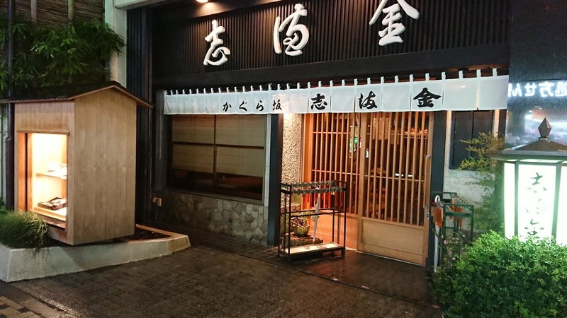 イメージ 7