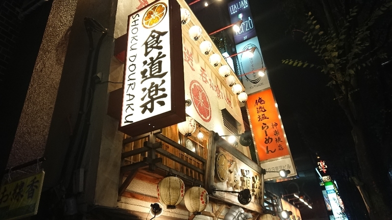 イメージ 8