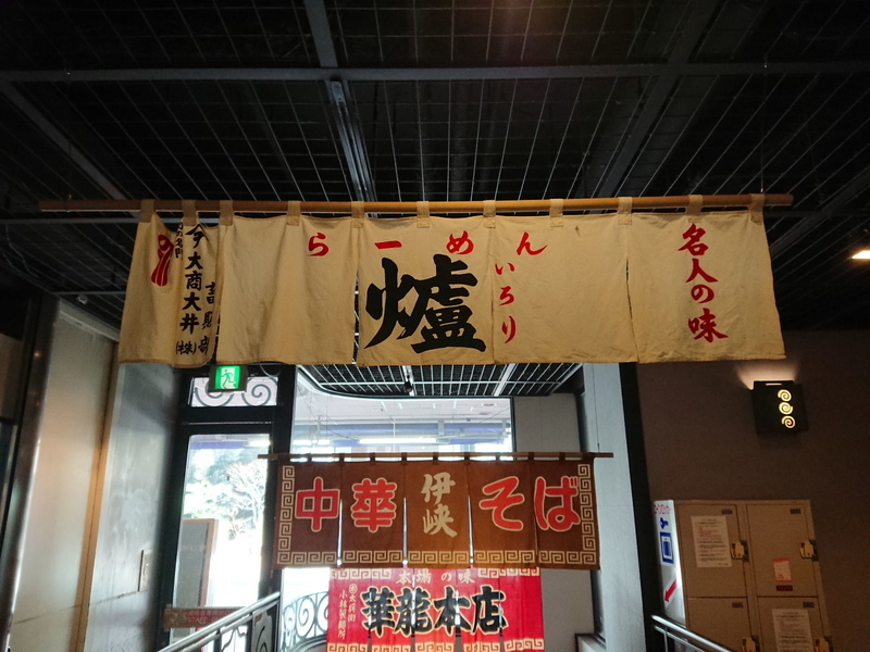 イメージ 13