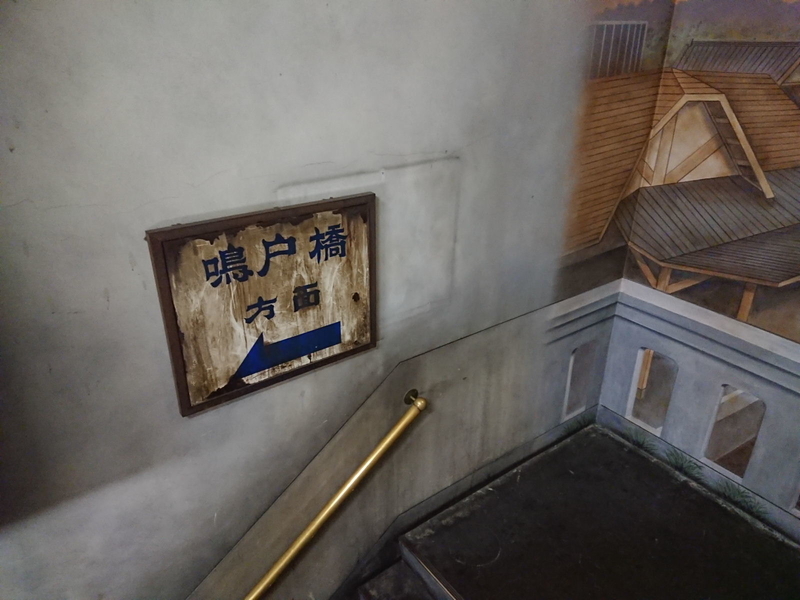 イメージ 17