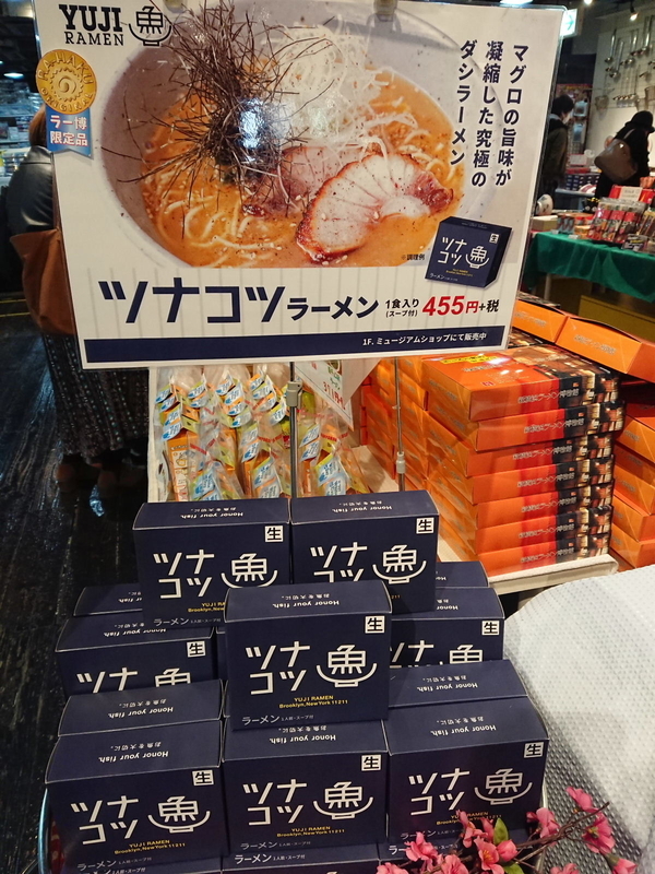 イメージ 10