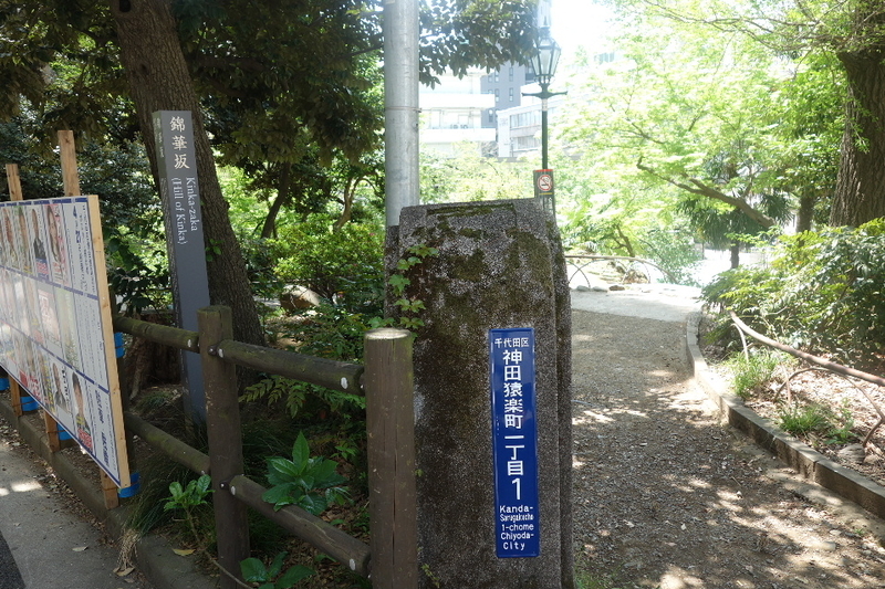イメージ 11