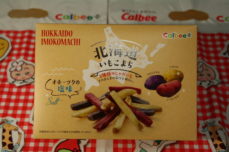 イメージ 8
