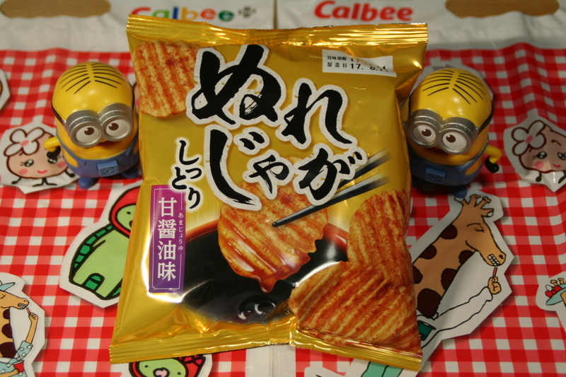 イメージ 9