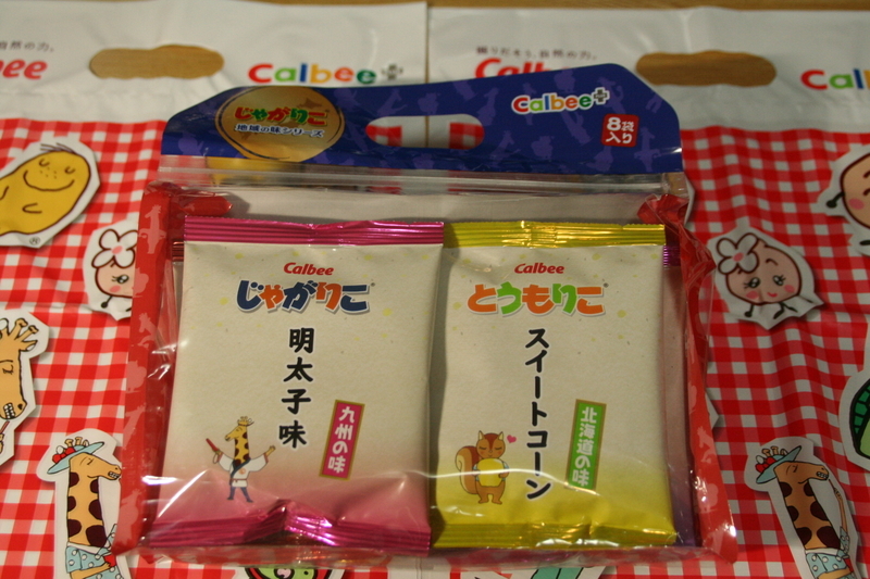 イメージ 10