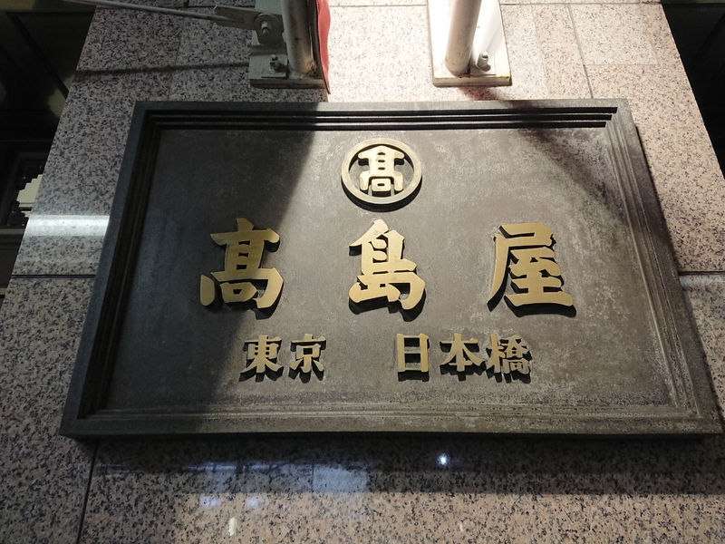 イメージ 19