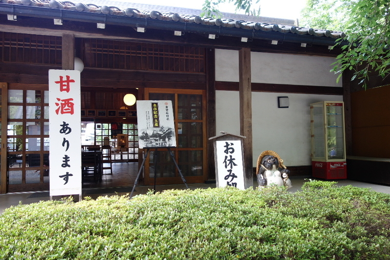 イメージ 9