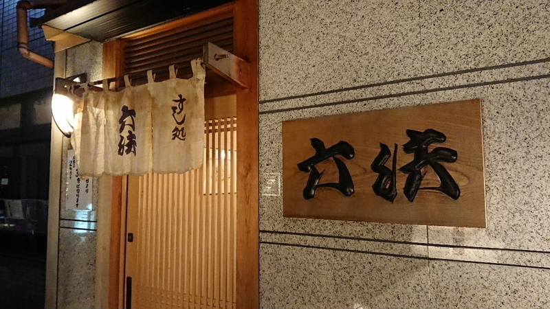 イメージ 12