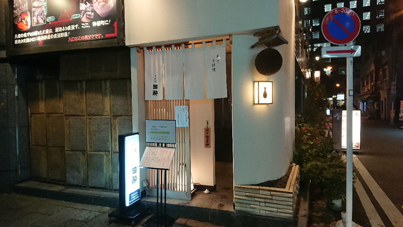 イメージ 14