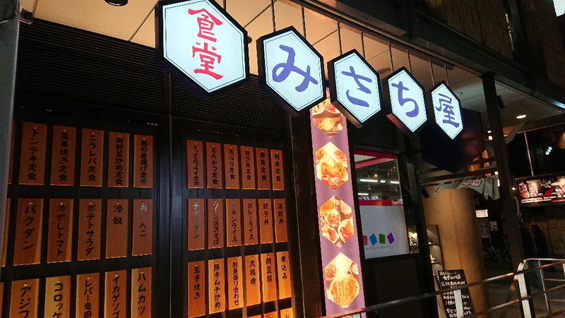 イメージ 9