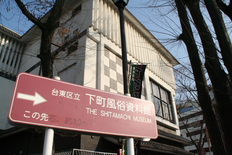 イメージ 15