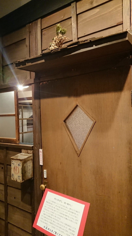イメージ 6
