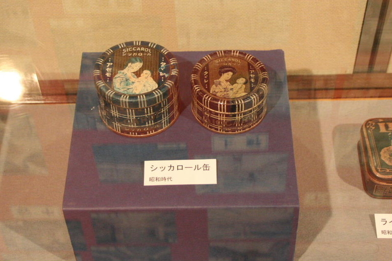 イメージ 10