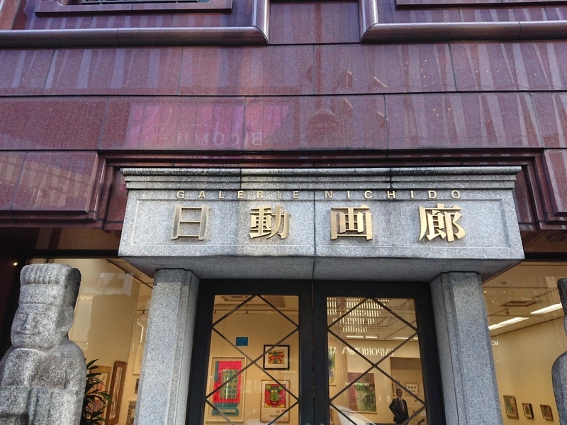 イメージ 12