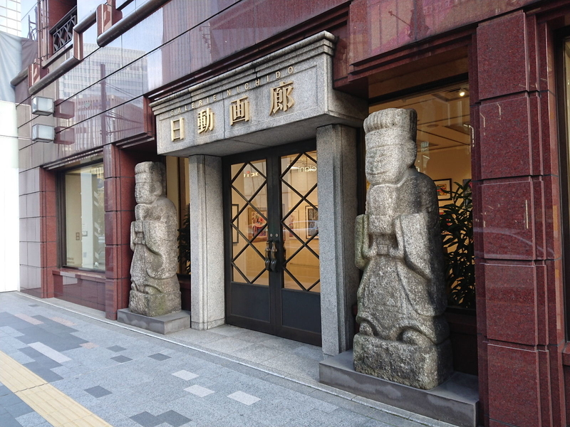 イメージ 13
