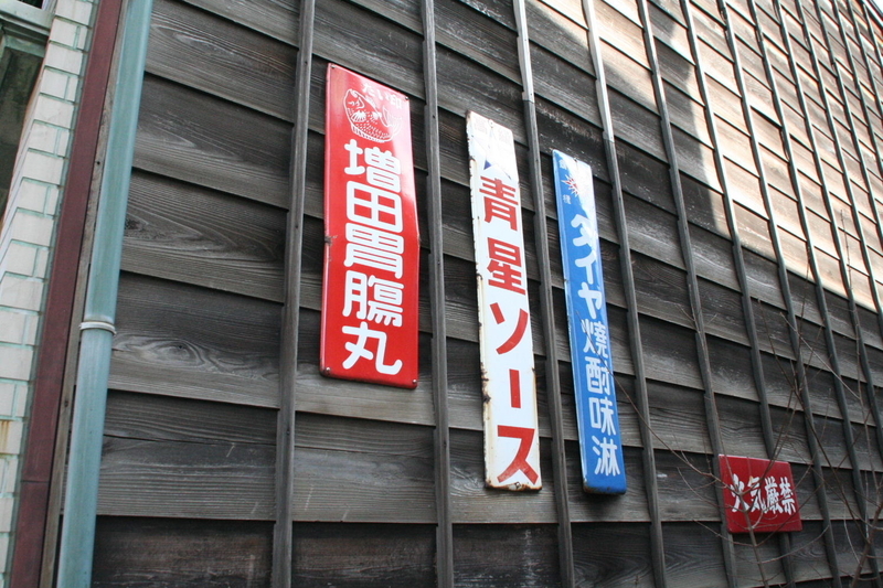 イメージ 5