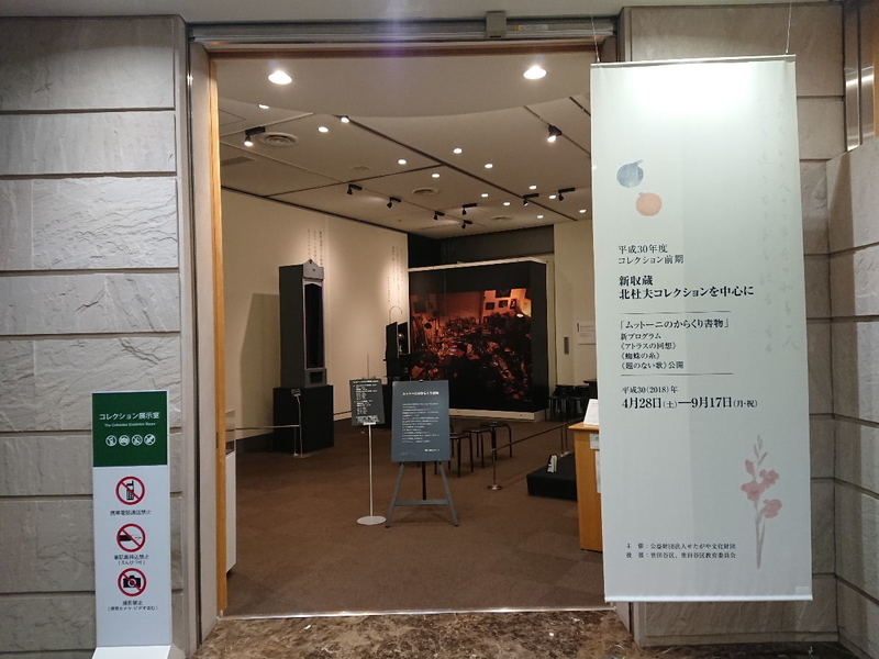 イメージ 14