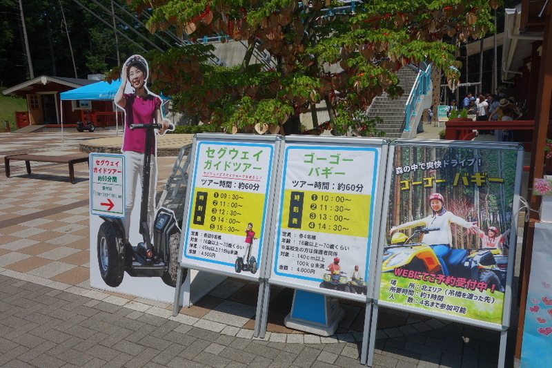 イメージ 14