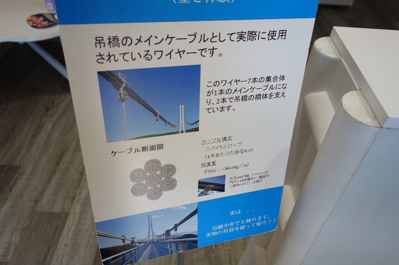 イメージ 17