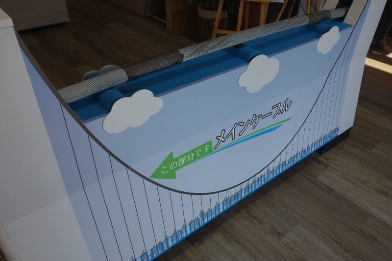 イメージ 18