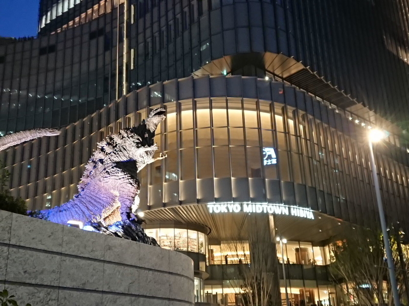 イメージ 7