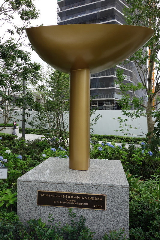 イメージ 11