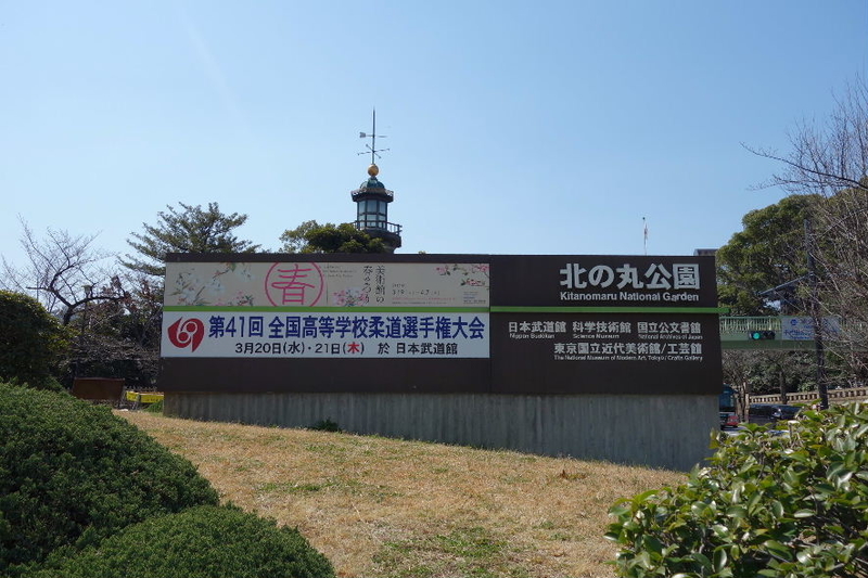 イメージ 6