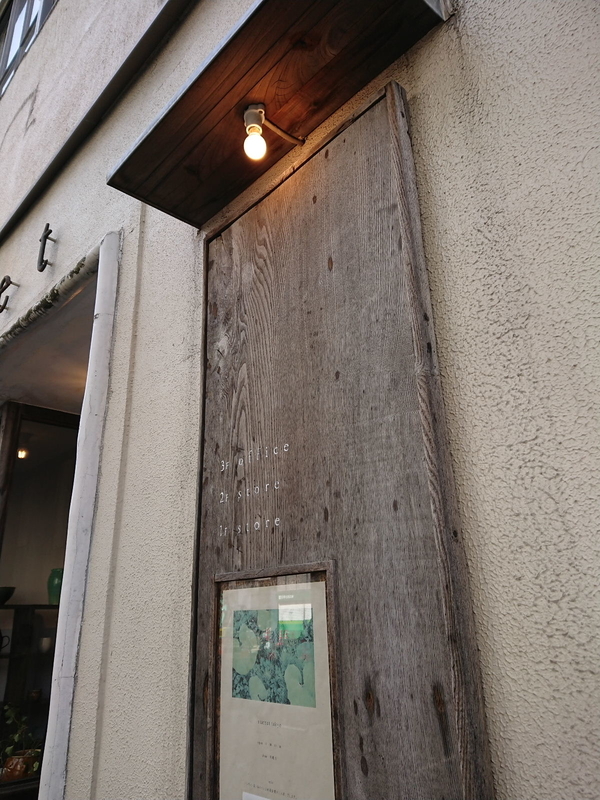 イメージ 12