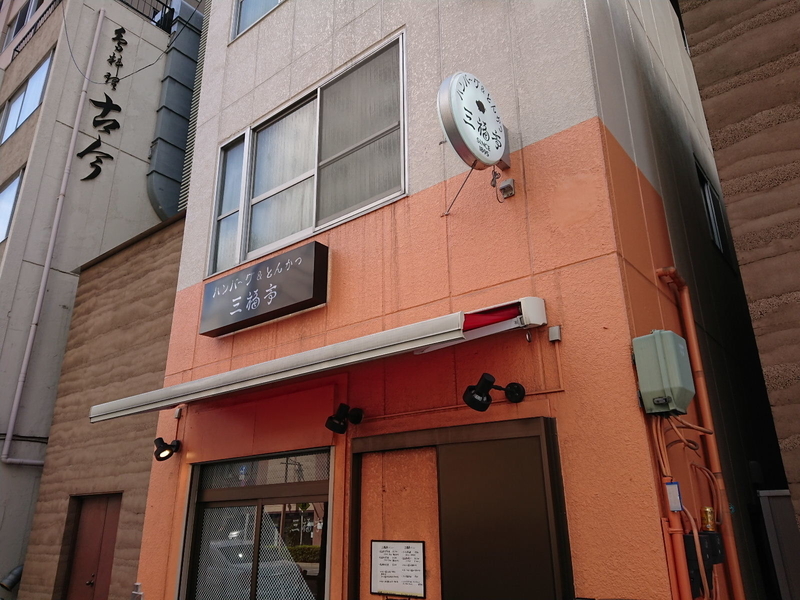 イメージ 14