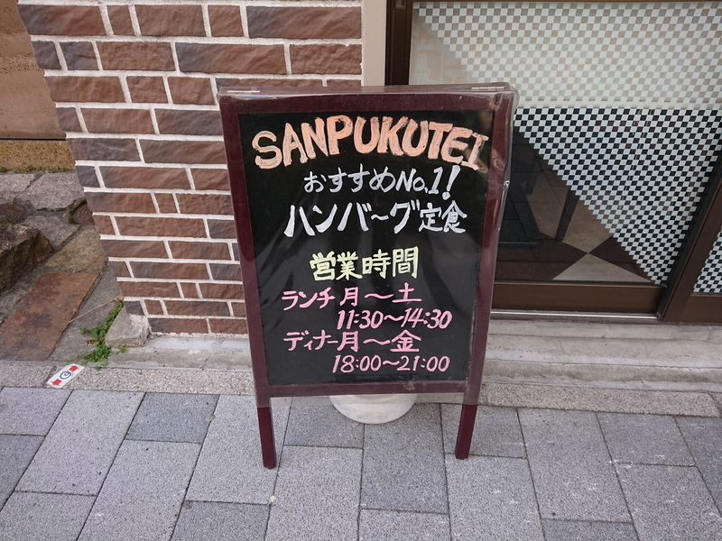 イメージ 16