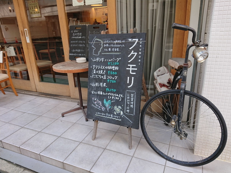 イメージ 23