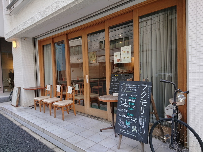 イメージ 24