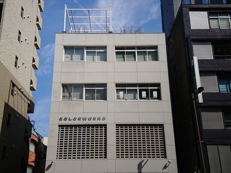 イメージ 8