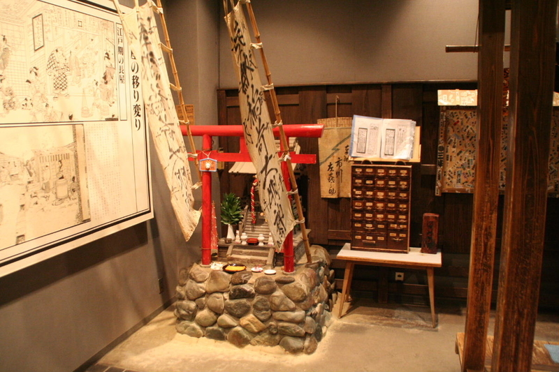 イメージ 23