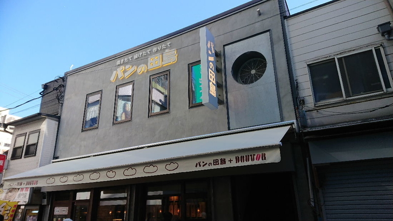 イメージ 11