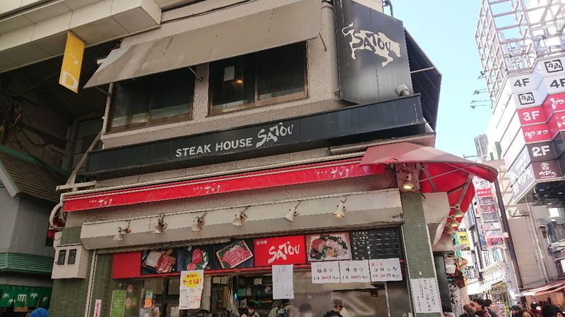 イメージ 14